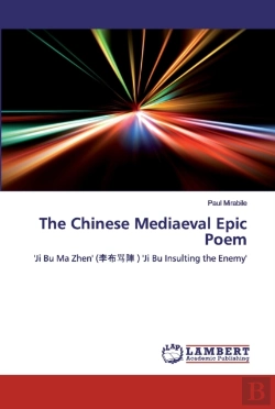 Bertrand.pt - The Chinese Mediaeval Epic Poem