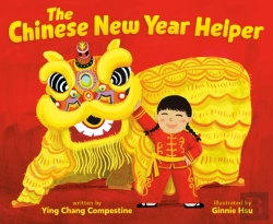Bertrand.pt - The Chinese New Year Helper