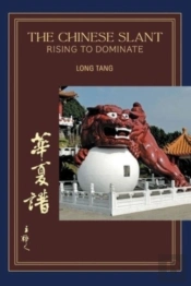 The Chinese Slant
