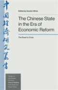 The Chinese State In The Era Of Economic Reform