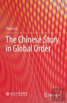 The Chinese Story In Global Order