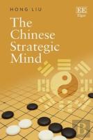 The Chinese Strategic Mind
