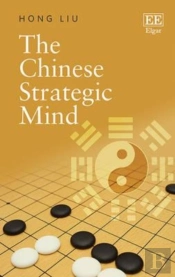 The Chinese Strategic Mind