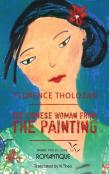 The Chinese Woman From The Painting