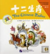 The Chinese Zodiac