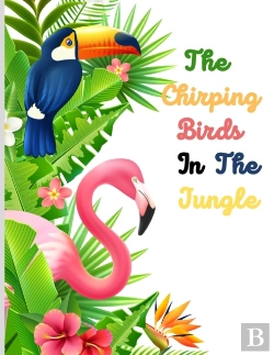 Bertrand.pt - The Chirping Birds In The Jungle