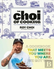 The Choi Of Cooking