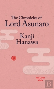 The Chronicles Of Lord Asunaro