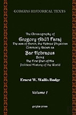 Bertrand.pt - The Chronography Of Bar Hebraeus (Vol 1)
