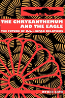 The Chrysanthemum And The Eagle