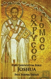 The Chrysostom Bible - Joshua