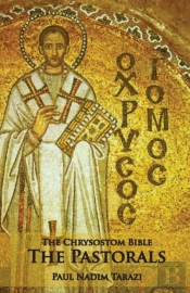 The Chrysostom Bible - The Pastorals