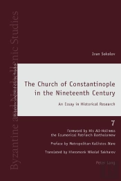 The Church Of Constantinople In The Nineteenth Century