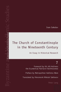 Bertrand.pt - The Church Of Constantinople In The Nineteenth Century