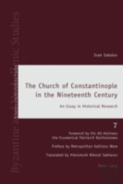 The Church Of Constantinople In The Nineteenth Century