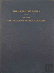 The Church Of The Holy Apostles