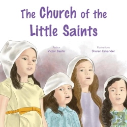Bertrand.pt - The Church Of The Little Saints
