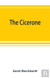 The Cicerone