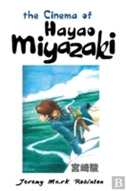 Bertrand.pt - The Cinema Of Hayao Miyazaki