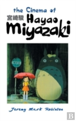 Bertrand.pt - The Cinema Of Hayao Miyazaki