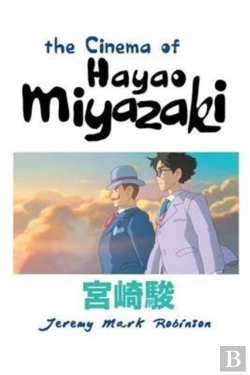 Bertrand.pt - The Cinema Of Hayao Miyazaki