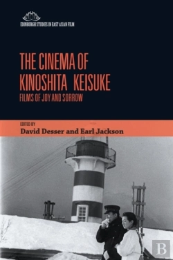 Bertrand.pt - The Cinema Of Kinoshita Keisuke