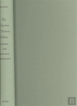 Bertrand.pt - The Cinema Of Naruse Mikio