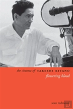 Bertrand.pt - The Cinema Of Takeshi Kitano