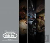 The Cinematic Art Of World Of Warcraft: Volume 1