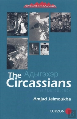 Bertrand.pt - The Circassians