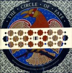 Bertrand.pt - The Circle Of Fate