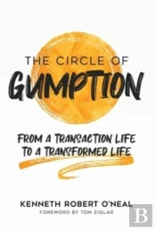 The Circle Of Gumption