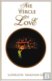 The Circle Of Love