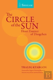 The Circle Of The Sun
