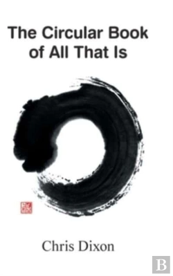 Bertrand.pt - The Circular Book Of All That Is