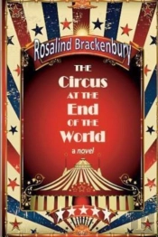 The Circus At The End Of The World