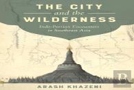 The City And The Wilderness