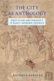 The City As Anthology