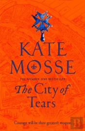 The City Of Tears