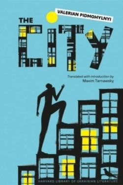 Bertrand.pt - The City