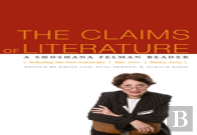 The Claims Of Literature