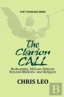 The Clarion Call