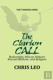The Clarion Call