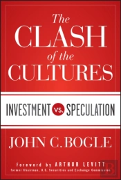 The Clash Of The Cultures