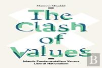 The Clash Of Values