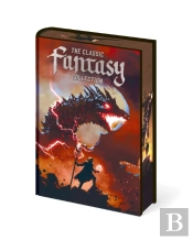 The Classic Fantasy Collection