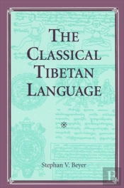 The Classical Tibetan Language