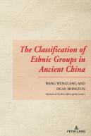 The Classification Of Ethnic Groups In Ancient China