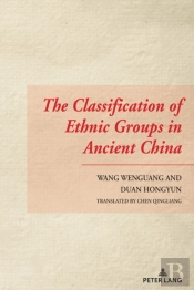 The Classification Of Ethnic Groups In Ancient China