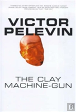 Bertrand.pt - The Clay Machine-Gun